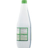 Комбо-комплект жидкостей THETFORD AQUA KEM GREEN (1.5л) + AQUA RINSE PLUS (1.5л) 30250AC+30357AC